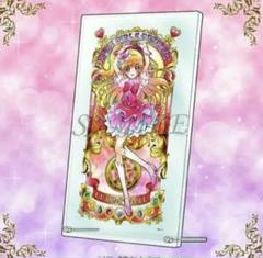 魔法つかいプリキュア アクリルアートボード『JEWEL PORTRAIT』3種 東映アニメーションオフィシャルストア on X: 
