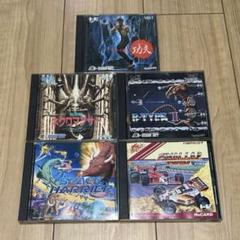 2025年最新】PCエンジン r-typeの人気アイテム - メルカリ