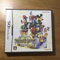 キングダム ハーツ Re：コーデッド