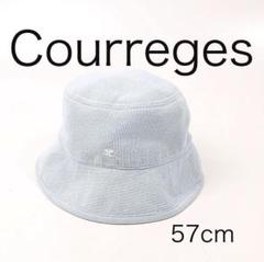 クレージュ 帽子の通販 48点 | Courregesのレディースを買うなら
