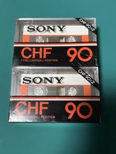 ⭐︎希少⭐︎SONY カセットテープ　CHF90のサムネイル