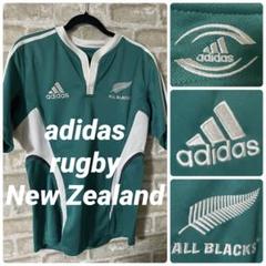ラグビー　adidas メンズF トーレーニングシャツ　ニュージーランド　緑 ラグビー adidas メンズF トーレーニングシャツ