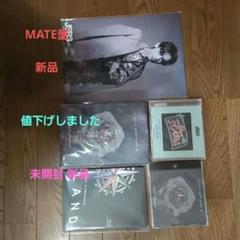【MATE版】三代目JSB LandofPromise DVD MATE版】三代目JSB LandofPromise DVD - メルカリ