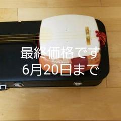 中棹三絃
