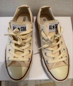 コンバース　CONVERSE ALL STAR クリーム色　スニーカー　23cm
