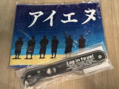 2025年最新】大阪万博記念グッズの人気アイテム - メルカリ