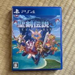 聖剣伝説3 トライアルズオブマナ