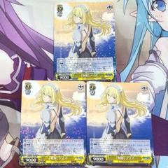 PSA10 ヴァイスシュバルツ 剣姫 アイズ SP サイン　ダンまち 2025年最新】ダンまち サインの人気アイテム - メルカリ
