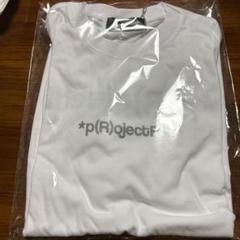 2025年最新】projectR tシャツの人気アイテム - メルカリ