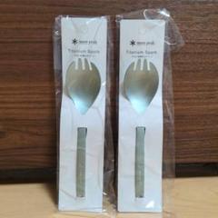 m94231679160_1.jpg?1750476206