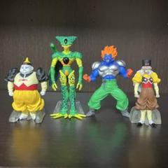 ドラゴンボール フィギュア 人造人間20号　セル　ベジータ　セット ドラゴンボール フィギュア 人造人間20号 セル ベジータ セット