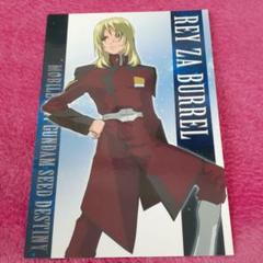 ムービック 機動戦士ガンダムSEED DESTINY 等身大ポスター レイ