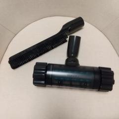 東芝トルネオ VC-J3000 ブラシ 付属品