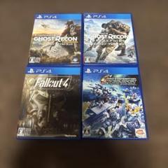 PS4 ゲーム4本セット