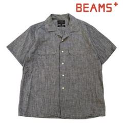 未使用 タグ付き BEAMS PLUS リネン混 半袖オープンカラーシャツ M 未使用 タグ付き BEAMS PLUS リネン混 半袖オープンカラーシャツ M