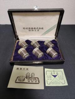 2025年最新】主な素材：錫 金属工芸の人気アイテム - メルカリ