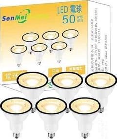 新品 6個セット LED電球 50W形相当 電球色 全光束500lm E11口金
