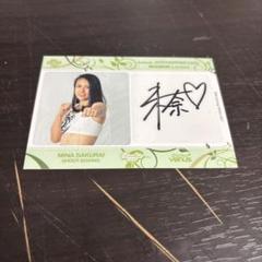 BBM 2017 シャイニングヴィーナス　杉山しずか　直筆サインカード ベースボール・マガジン社 BBM＠BOOK CART