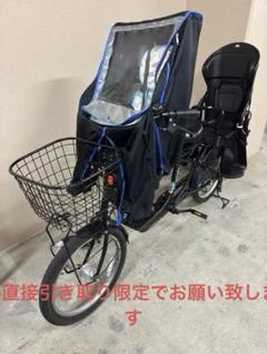 2025年最新】ママチャリ 埼玉の人気アイテム - メルカリ