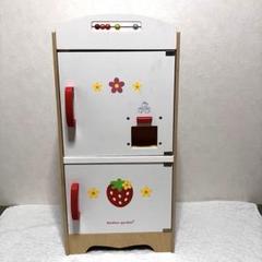 【廃盤品 】マザーガーデン 製氷機付き冷蔵庫 ままごと いちご マザーガーデン 木製ままごと 野いちご プチチルド冷蔵庫