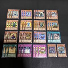 遊戯王 アルカナフォース 本格構築済みデッキ 計63枚 光の結界