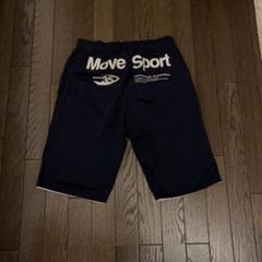 デサントムーブスポーツ　ハーフパンツＬ