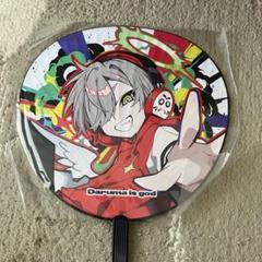 Daruma is god だるまいずごっと CRフェス2024 缶バッジ CR FES CRフェス2024 缶バッジ だるま だるまいずごっど - メルカリ