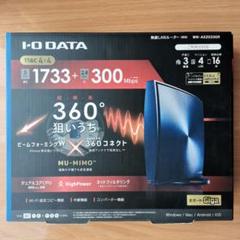 Wn Ax 33grの中古 未使用品を探そう メルカリ Wn Ax 33grの中古 未使用品を探そう メルカリ