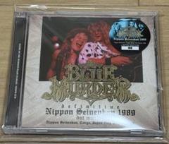 BLUE MURDER Definitive Nippon Seinenkan