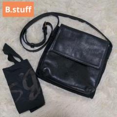 B.stuff ショルダーバッグ大幅値下げ早い者勝ち