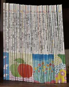 ハルメク　1年分12冊＋冊子2点 ハルメク 1年分12冊＋冊子2点 雑誌