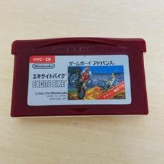 ゲームボーイアドバンス - GBA★EXCITEBIKE 海外版(国内本体動作可能) 2569216451.jpg?1745741213