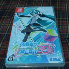 初音ミク Project DIVA MEGA39’s 通常版
