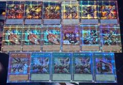 高レアリティ 遊戯王 ヴァレット ヴァレル デッキパーツセット