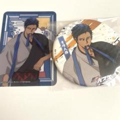 2025年最新】青峰大輝 gigoの人気アイテム - メルカリ