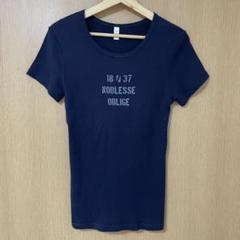 journalstandard luxe 首リブTシャツブラウス タイプライター - メルカリ