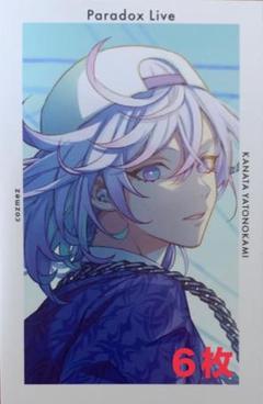 パラライ　珂波汰　4周年　缶バッジ　Gプリ ParadoxLive パラライ Gプリ ver.25 4周年 珂波汰 - メルカリ