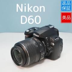 2025年最新】NIKON D60 レンズの人気アイテム - メルカリ