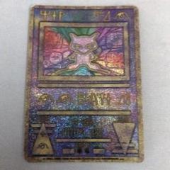 江*吉様 ミュウ 古代文字 前期版 Nintedo ミュウ(古代文字Nintendo前期)【P】{-}