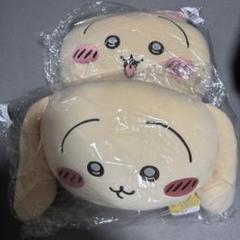 ちいかわ　うさぎだらけくじ B賞 垂れ耳 ちいかわうさぎだらけくじ B賞 垂れ耳 ウラララ