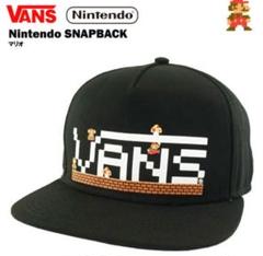 vans×任天堂 コラボ　キャップ マリオ ヴァンズ　帽子　レア vans×任天堂 コラボキャップ マリオ ヴァンズ帽子レア