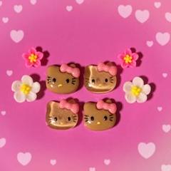 専用⭐️ キティ メモ 日焼けキティ ダニエル ペア ハイビスカス 沖縄 ♡激レア Yahoo!オークション - ご当地キティ 沖縄限定 キティ＆ダニエル