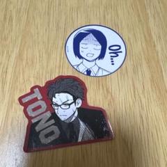 ふつうの軽音部　ふつ軽　水尾春一　切手風シール ふつうの軽音部 水尾春一 その他 ステッカー - メルカリ