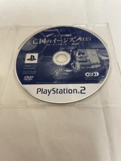 PS2 ソフト コーエー定番シリーズ 亡国のイージス2035 【B758】
