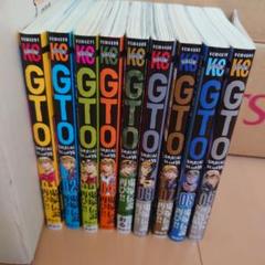 GTO 全巻セット 藤沢とおる☆美品 - メルカリ