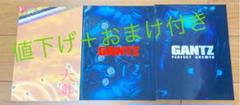 嵐/二宮和也/ニノ/GANTZ/ガンツ/大奥