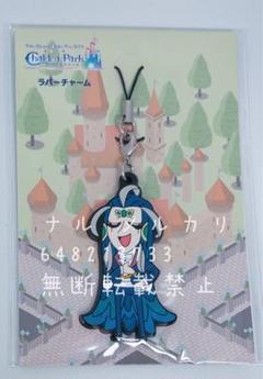 FGO 中国限定 始皇帝 アクリルキーホルダー fit=scale-down,w=1200