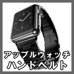 C【アップルウォッチ】38/40 バンド ベルト 高級感 黒 md0009