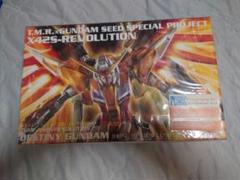 2025年最新】X42S-REVOLUTION の人気アイテム - メルカリ