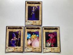 遊戯王カード初期　ゴーゴンと悪の女神3姉妹の4枚セット
